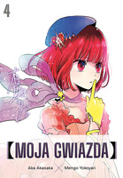 Manga Moja gwiazda tom 04