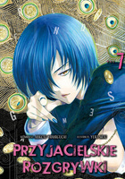 Manga Przyjacielskie rozgrywki tom 07