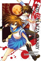 Manga Gdy zapłaczą cykady - Księga pokuty cz.2