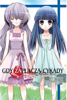 Manga Gdy zapłaczą cykady - Księga ukojenia duszy