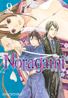 Manga Noragami tom 09