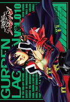 Manga Przebijający niebiosa Gurren Lagann tom 09