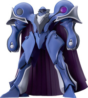 FigurkaThe Vision of Escaflowne Moderoid Plastic Model Kit Alseides 14 cm