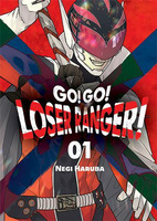 Manga Go! Go! Loser Ranger! tom 01