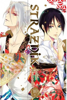 Manga Strażnik domu Momochi tom 10