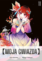 Manga Moja gwiazda tom 11