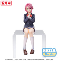Figurka Dandadan PM Perching Aira Vol. 1 14 cm