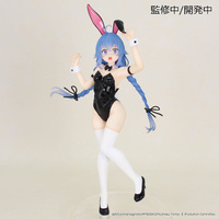 Figurka Mushoku Tensei: Jobless Reincarnation Season 2 Vivit  Roxy Migurdia 18 cm