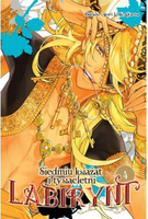 Manga Siedmiu książąt i tysiącletni labirynt tom04