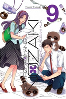 Manga Mistrz romansu Nozaki tom 09