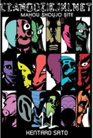 Manga Czarodziejki.net tom 11