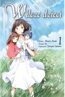 Manga Wilcze dzieci tom 01