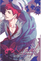 Manga Karneval tom 09