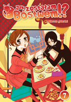 Manga Jak zostałam Bóstwem!? tom 07