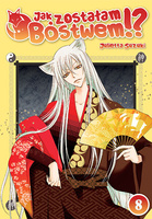 Manga Jak zostałam Bóstwem!? tom 08