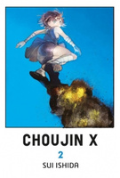 Manga Choujin X tom 02