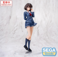 Figurka Saekano the Movie: finale Luminasta Megumi Kato Uniform Ver. 22 cm