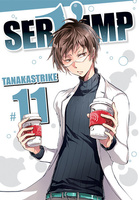 Manga Servamp tom 11