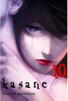 Manga Kasane tom 10