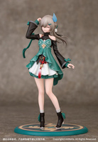 Figurka Honkai: Star Rail Statue 1/10 Qingque 16 cm