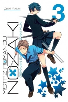 Manga Mistrz romansu Nozaki tom 03