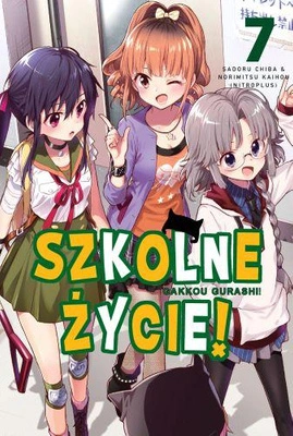 Manga Szkolne życie!  tom 7