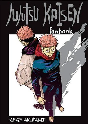 Manga Jujutsu Kaisen Fanbook