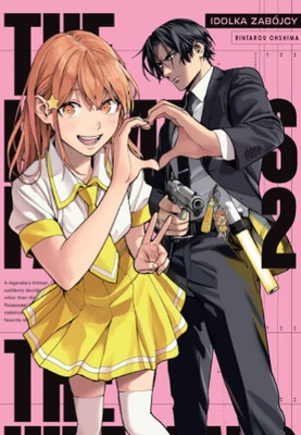 Manga Niebieskie pudełko tom 07