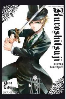 Manga Kuroshitsuji  tom 17