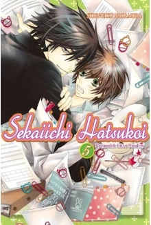 Manga Sekaiichi Hatsukoi tom 05