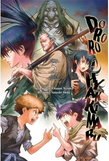 Manga Dororo i Hyakkimaru tom 05