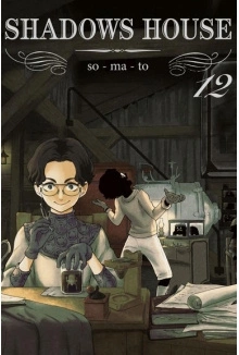 Manga Shadows House tom 12