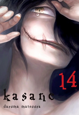 Manga Kasane tom 14
