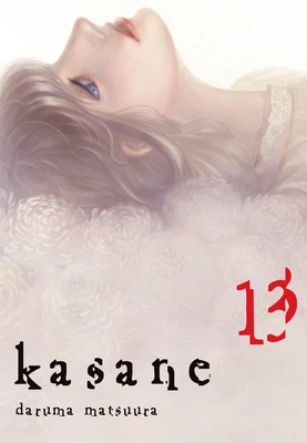 Manga Kasane tom 13