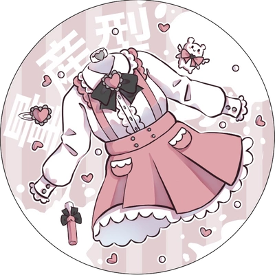 Przypinka Animecraft wzór 02