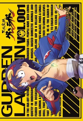 Manga Przebijający niebiosa Gurren Lagann tom 01