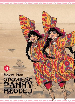 Manga Opowieść Panny Młodej tom 04