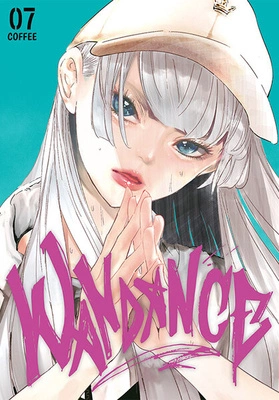 Wandance tom 07