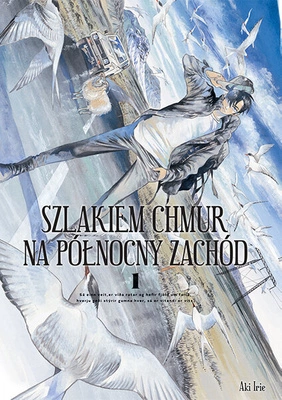 Manga Szlakiem chmur na północny zachód tom 01