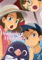 Manga Penguin Highway tom 02