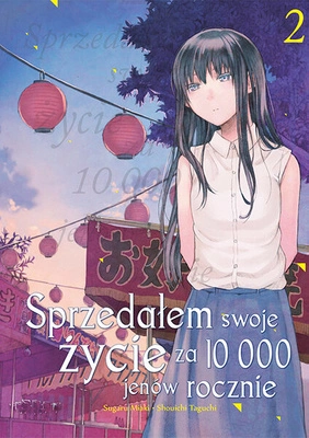 Manga Sprzedałem swoje życie za 10 000 jenów rocznie tom 02