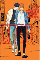 Manga Czwarty Tatsuyuki Oyamato Premium Collection