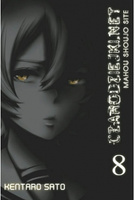 Manga Czarodziejki.net tom 08