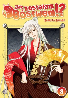 Manga Jak zostałam Bóstwem!? tom 08