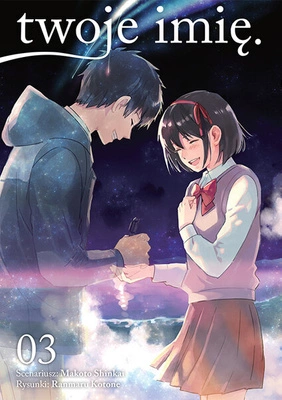 Manga twoje imię. tom 03