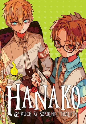 Manga Hanako, duch ze szkolnej toalety tom 14