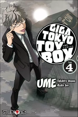 Manga Giga Tokyo Toy Box Tom 4