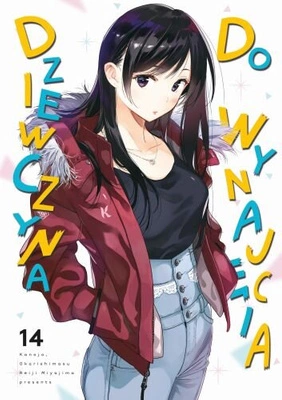 Manga Dziewczyna do wynajęcia tom 14