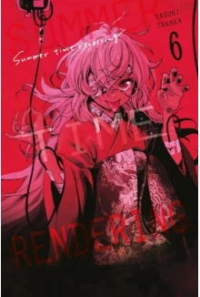 Manga Summer time rendering tom 06
