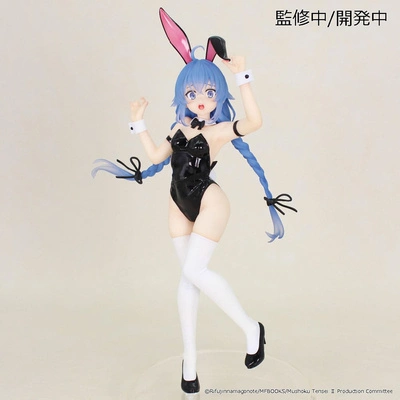 Figurka Mushoku Tensei: Jobless Reincarnation Season 2 Vivit  Roxy Migurdia 18 cm